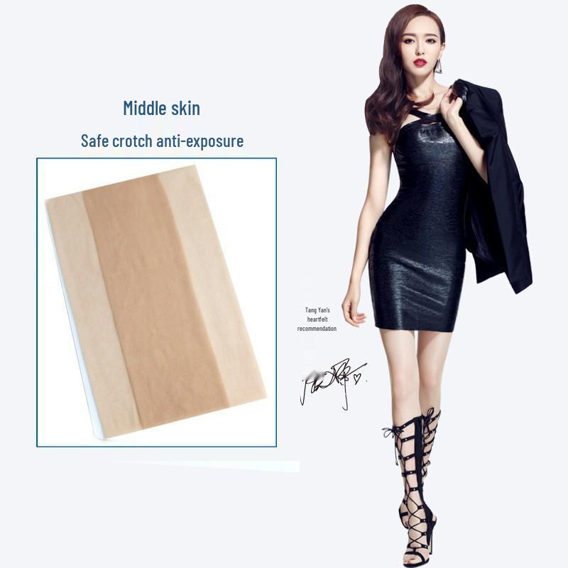YH Cat Paw Anti-Snag Fishnet Stockings Slimming Horse Oil Nude Base Pants