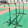Yongchi Outdoor Pull-up and Parallel Bars