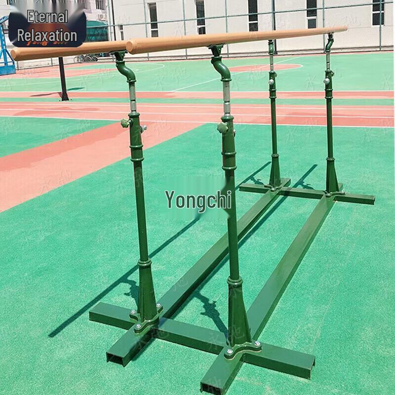 Yongchi Outdoor Pull-up and Parallel Bars