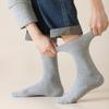 Men's Pure Cotton Thigh-high Socks, Autumn and Winter Sports Socks, Antibacterial Mid-calf Socks, Deodorizing, Sweat-absorbing, and Loose-fitting