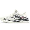 Оригинальные Yeezy Boost 350 V2 Нескользящие Устойчивые к истиранию Низкие Повседневные Кроссовки Унисекс Белые HQ6316(Команда373-)