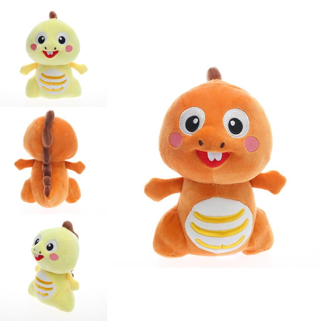 Adorable Dino Plush Toy For Kids Cute Soft Stuffed Dinosaur Animal Doll 20cm