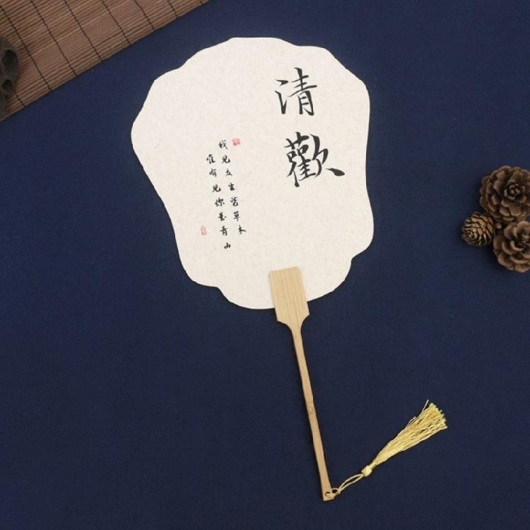 Blank Rice Paper Fan Unfinished Graffiti Fan Decorative Fan Round Craft Fan