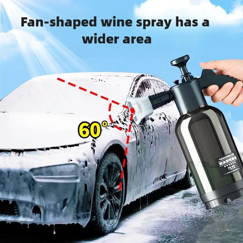 Пистолет для мойки автомобиля 2 л Бутылка-распылитель для мойки автомобиля Пенный распылитель Мойка под давлением воздуха для автомобиля Инструменты для чистки автомобилей