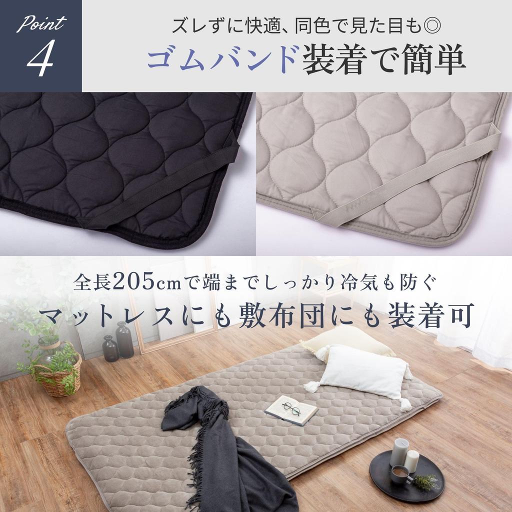 GOKUMIN Подстилка для кровати Зимняя простыня с наполнителем из микрофибры для мягкости и пушистости Двусторонняя всесезонная моющаяся простыня персикового цвета с резинкой Подстилка для кровати Extreme