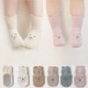 3Pairs/Lot Cartoon Baby Socks Infant Toddler Girl Anti-slip Cotton Floor Socks Cute Ears Rubber Grips Kid Newborn Mid Tube Socks