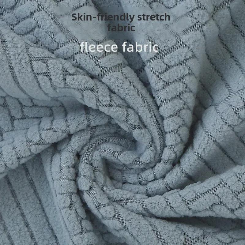 2024 Premium Arc Dining Chair & Stool Cover: All-Season Fit