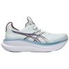 Asics Gel-Nimbus 28 Удобные Дышащие Кроссовки для Бега Женские кроссовки Арктический-Синий 1012B899-400