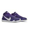 KD 13 TB Court Purple CW4115-501