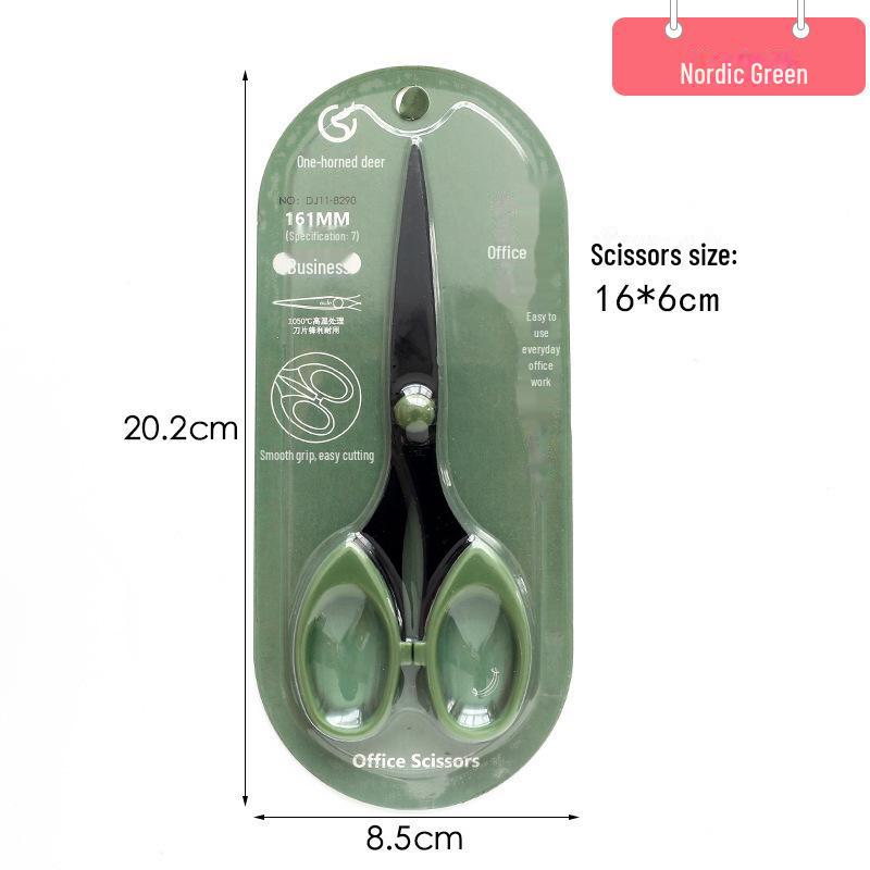 Офисные ножницы из нержавеющей стали — маленькие, заостренные, подходят для студентов, портных и домашнего использования