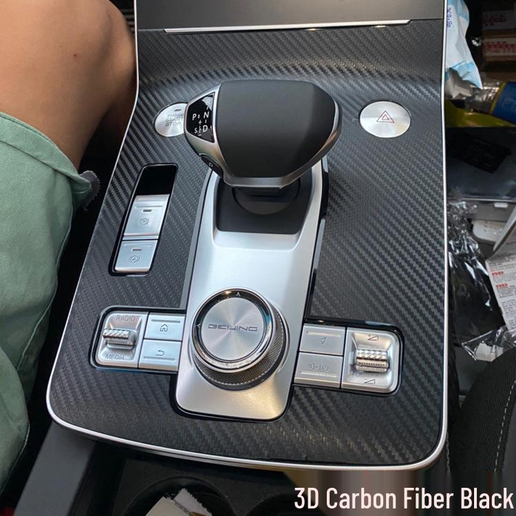 Beijing X7 Interior Carbon Fiber Stickers for AC, Shift, Door, and Window Switch Modification