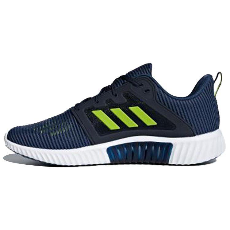 adidas Climacool Vent 'Темно-синий' CM7397