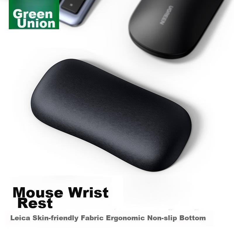 UGREEN Mouse Pad Wrist Rest, Ergonomic Wrist Support, Laptop Mouse Hand Pad, Non-Slip All-In Dirt-Resistant Wrist Rest for Men\'s Office Typing