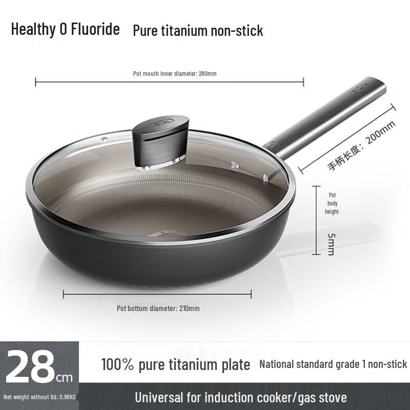 ASD 28cm Non-Coating Titanium Frying Pan with Lid