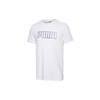 Iridescent Print Crew Neck Short Sleeve T-Shirt Men Tops White 597900-52