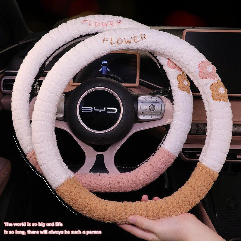 Car Steering Wheel Cover Winter Plush Cute New Style Warm Non-Slip Wear-Resistant High-End Round Steering Wheel Cover Decoration