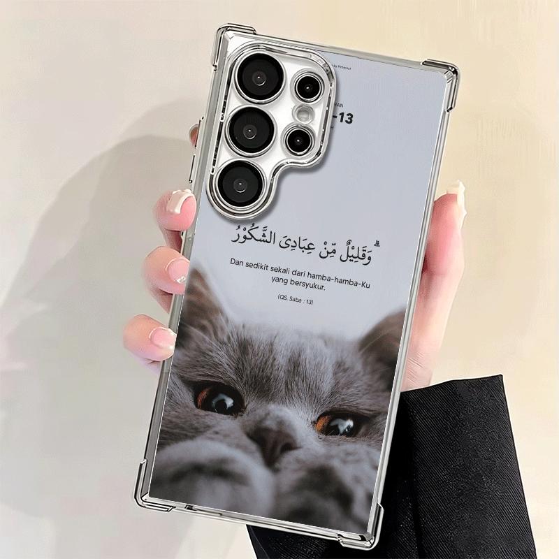 Islam The Quran Arabic Art Plating Phone Case For Samsung Galaxy S24 S25 FE S26 Edge S23 Ultra S22 S21 Plus S20 Anti-Fall Airaba