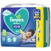 Размер Больше, чем подгузники Pampers Smooth Care 32 штуки [Трусики Большие] (15~28 кг)