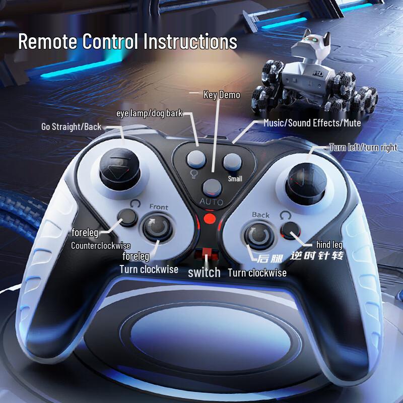 Диманки Игрушка Робот-Собака с Пультом Управления