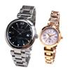 Pair Watch 10 ATM Water Resistant Model with Battery Model with Japanese Solar Watch with Beautiful Crystal Dial Comes with Simple Belt Adjustment