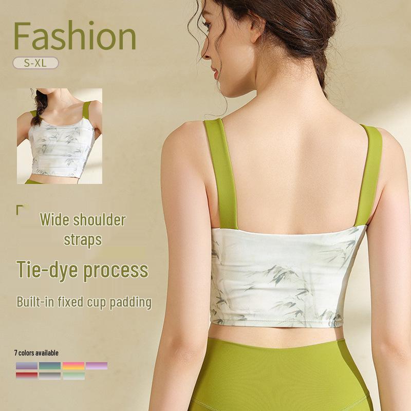 Женская сетчатая майка для йоги с нагрудными вкладышами - красивая спина, фитнес-жилет для пилатеса