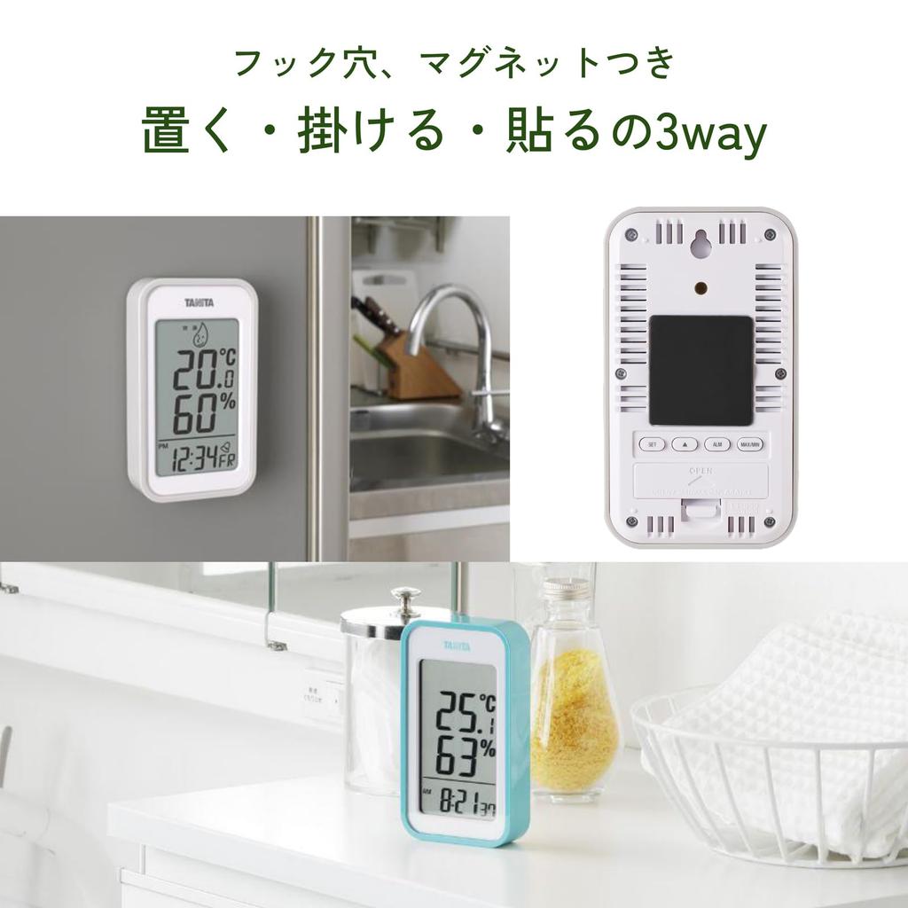 TANITA Большой цифровой дисплей с температурой и магнитный термогигрометр (TT-559 GY) Дисплей, Часы, Календарь, Влажность, Настенный, Настольный,