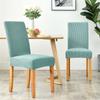 Universal Jacquard Chair Cover Stretch Solid Color Chair Covers Dining Room Wedding Hotel Banquet Home Decor Washable Seat Case
