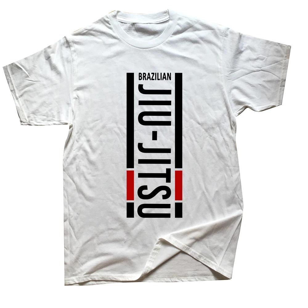 Забавный ретро джиу-джитсу папа отец BJJ винтажные футболки с рисунком хлопок уличная одежда с коротким рукавом подарки на день рождения летний стиль футболка