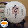 FuJian BaiCha White Chinese Tea Collection FuDing Tea 300g