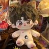 20cm Plush Toy Doll Dress Up Anime Cool Stuffed Super Star Figure Dolls Baby Can Change Clothes Gift
