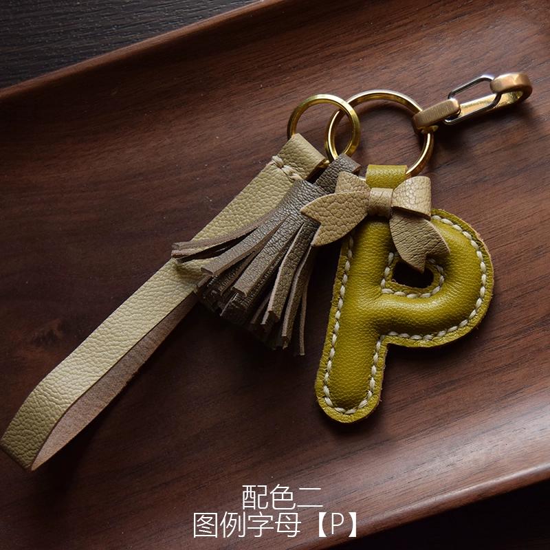 Original Handmade Sheepskin Bag Pendant, Car Key Pendant, Custom Letters, Gift Keychain.