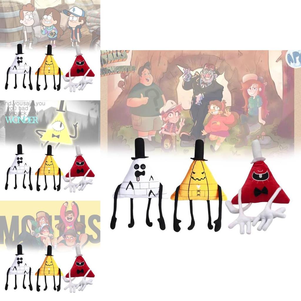 Очаровательная плюшевая игрушка-треугольник по мотивам мультсериала «Гравити Фолз» с дизайном персонажа Билла Шифра