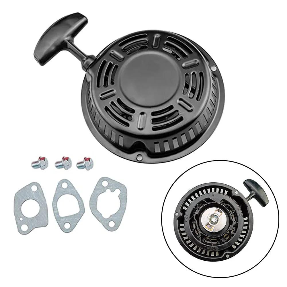 1 шт. 751-12418 Запасные части стартера с отдачей Для Craftsman Для RT65 RT45 CS2210 Аксессуары для силовой техники