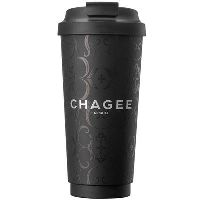 Городские кружки CHAGEE, лимитированная серия