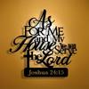1pc "As For Me and My House, We Will Serve The Lord" Sign Cross Metal Wall Art - Modern Home Decor for Bedroom, Living Room, or Bathroom.