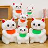 Bib Lucky Cat Plush Toy Cat Doll Throw Pillow