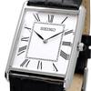 Мужские кварцевые часы Seiko квадратного дизайна SWR049 с белым циферблатом и черным кожаным ремешком [Б/У]