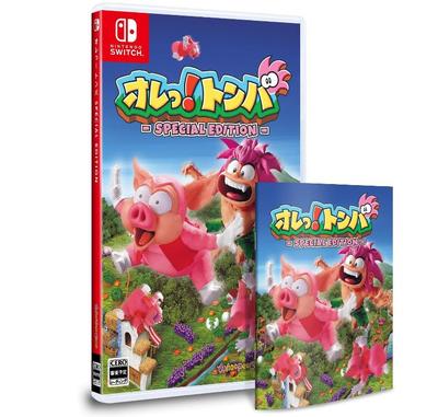 NINTENDO Tomba! Специальное издание Япония НОВЫЙ