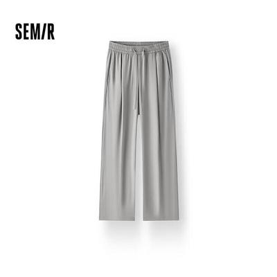 Женские брюки Semir с защитой от солнца, быстросохнущие, широкие
