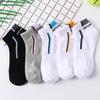 5 Pairs High Quality Cotton Outdoor Sports Running Short Socks Men's Deodorant Breathable Sweat-absorbent Ankle Socks Casual Socks