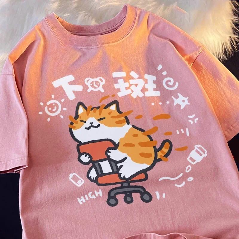 Забавная футболка с мультяшным принтом, с коротким рукавом, летняя, новая, модная, с круглым вырезом, с коротким рукавом, повседневная футболка для любителей кошек, модная футболка