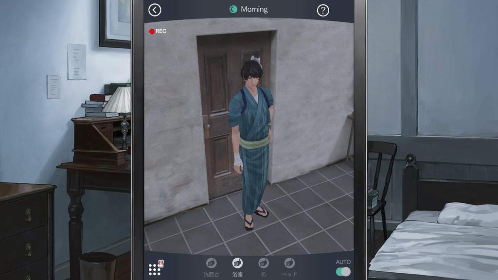 Refrain Edition Collector's -Switch