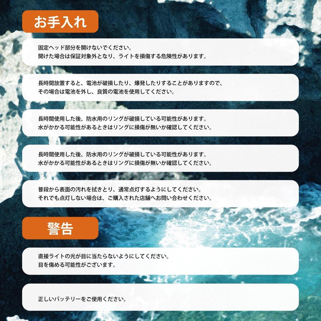 NICRON 900 5 Brightness Durable 900 5 Brightness Durable Uses CREE LEDs from the High-Brightness Headlight, H30, Lumens, Levels, Rechargeable,