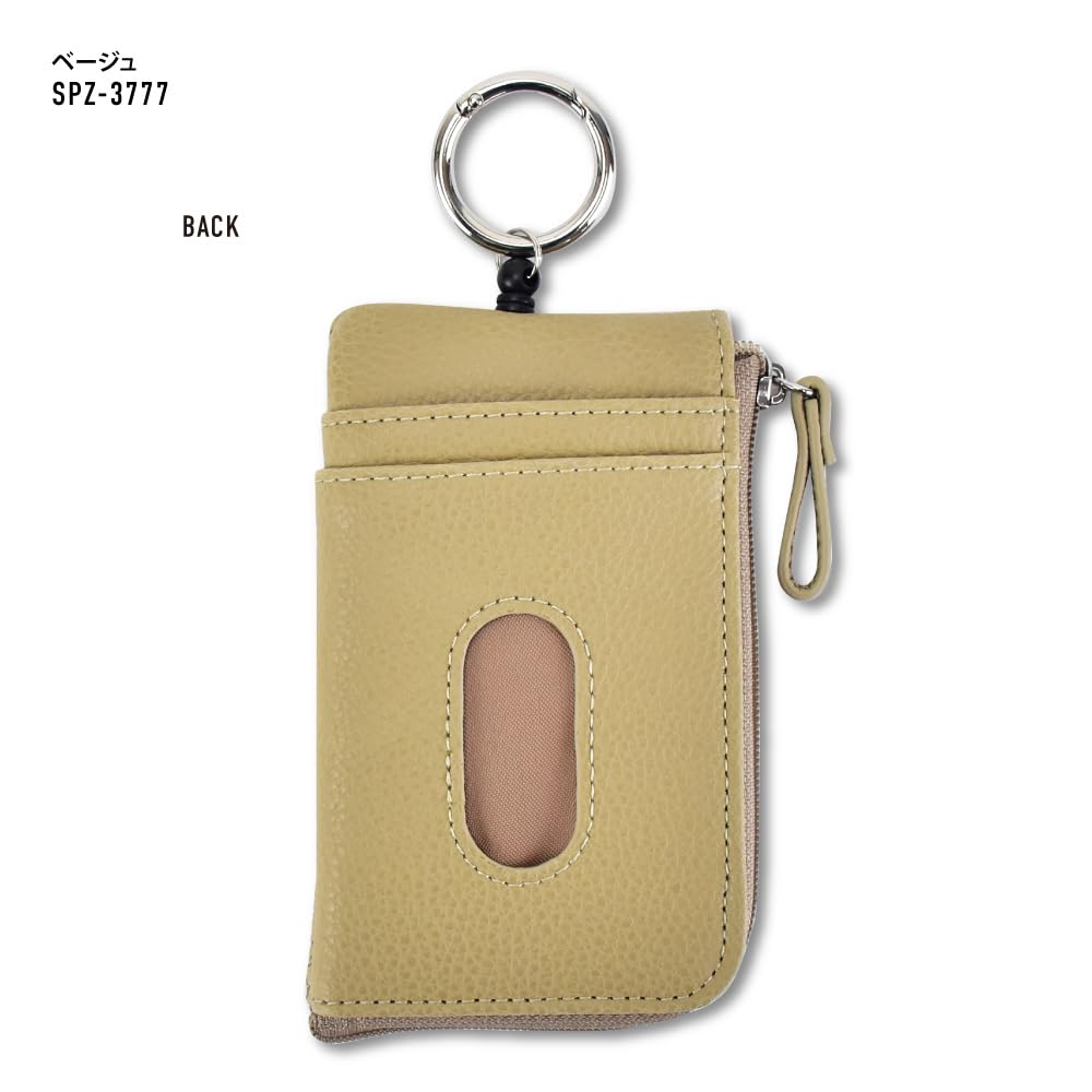 Чехол для пропуска, ключ, чехол для пропуска BR с тиснением Snoopy SPZ-3777