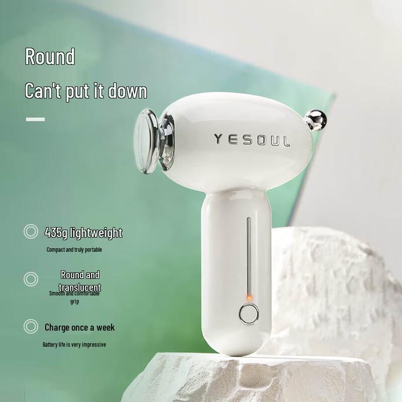 YESOUL Hot Compress Fascia Gun