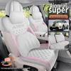 AION UTsuper Special Замшевая Подушка на Сиденье Автомобиля - Универсальная Всесезонная для 26 Моделей