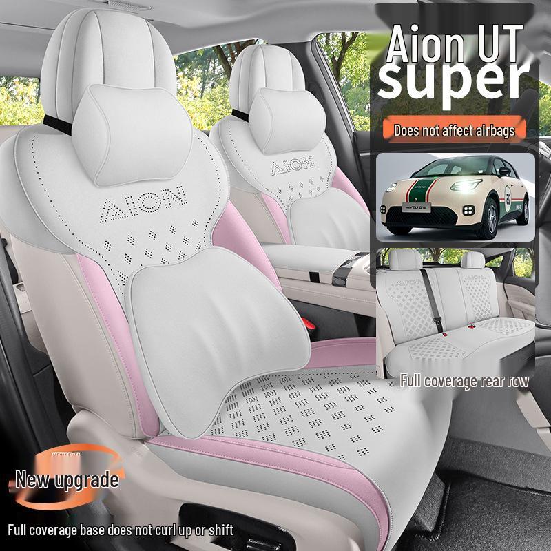 AION UTsuper Special Замшевая Подушка на Сиденье Автомобиля - Универсальная Всесезонная для 26 Моделей
