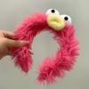 Плюшевый уродливый кукла повязка на голову аксессуары для волос мультяшный обруч для волос креативный смешной обруч для волос фотография