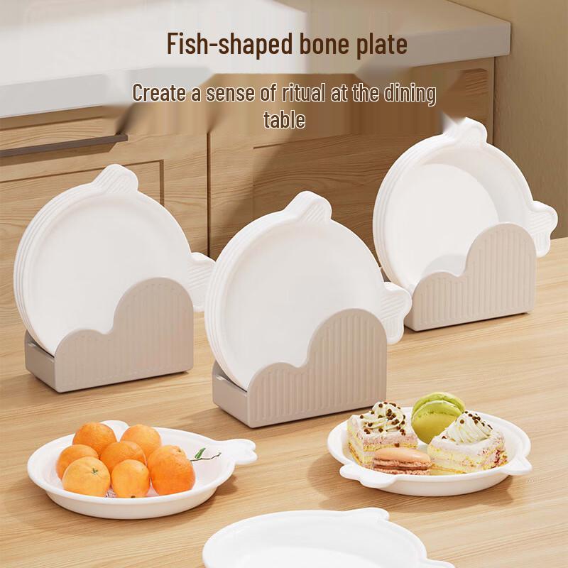 SP SAUCE Блюдо для костей и многофункциональный набор тарелок с подставкой