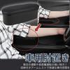 I'm So Happy Elbow Rest Car Armrest Retrofit Door Light Car Rear Seat Driver Storage Armrest Universal Car Accessories (Black)